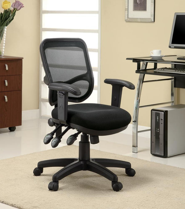 Transitional Black Office Chair image