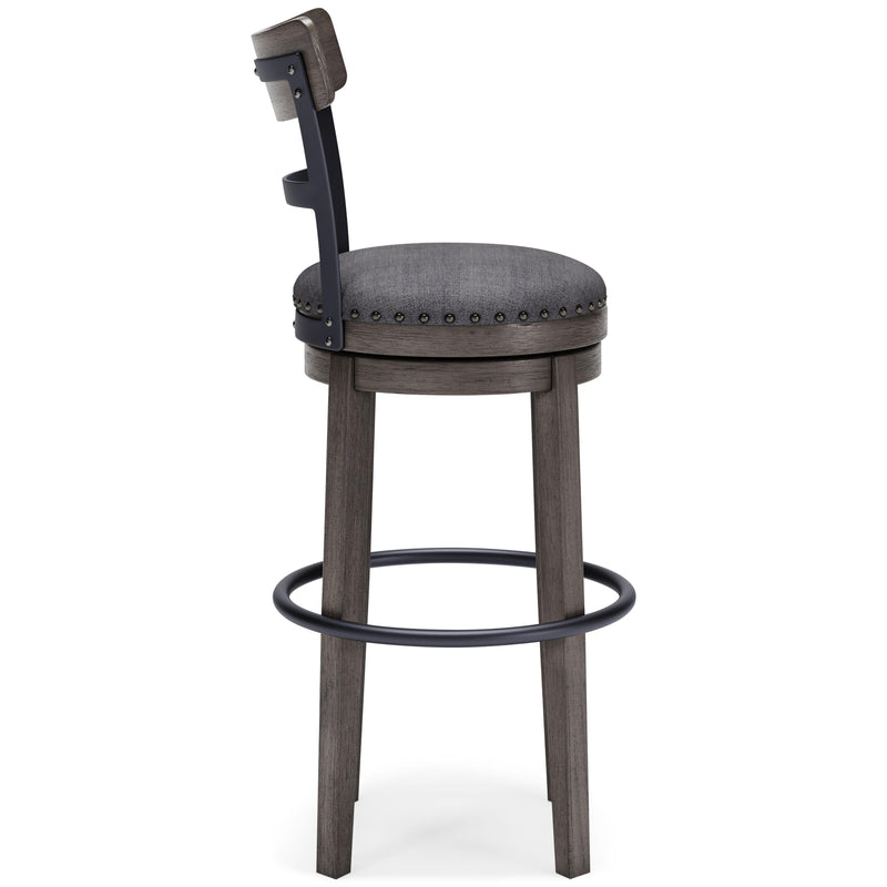 Caitbrook - Tall Uph Swivel Barstool(1/cn)